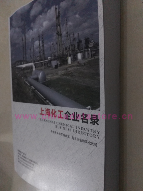 上?；て髽I(yè)黃頁可開展精準營銷，電話營銷、郵件營銷、傳真營銷等等多管齊下，圓您銷售冠軍夢