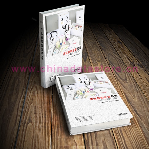 全國包裝企業(yè)名單助您立刻獲得大量潛在客戶信息，大大減少銷售成本，是您的事業(yè)事半功倍