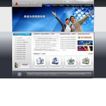 細(xì)節(jié)決定成敗，英文網(wǎng)站建設(shè)中也同樣適用，往往你的潛在客戶訪問網(wǎng)站可，一些細(xì)節(jié)決定了最后是否成交